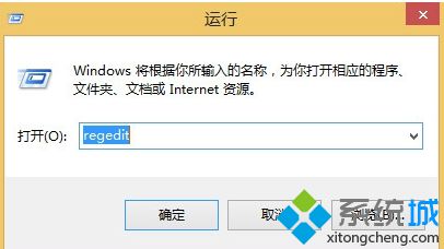 白云演示win8系统自带ie浏览器打不开网页的处理办法