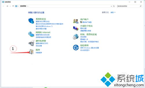 小编示范win8系统建立ftp站点共享文件的具体技巧