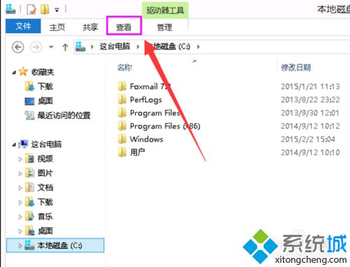 韩博士传授win8系统查看隐藏文件夹的恢复技巧