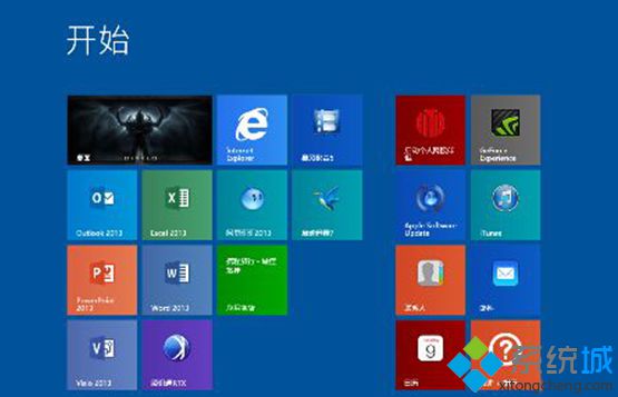 技术员破解win8系统禁止升级到win8.1的操作方法