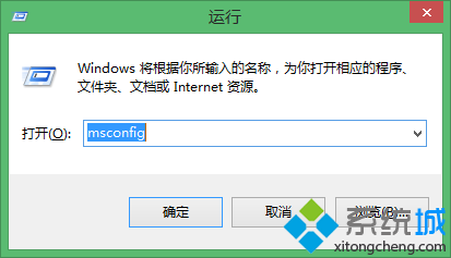 大师为你解答win8系统开机速度很慢的解决技巧