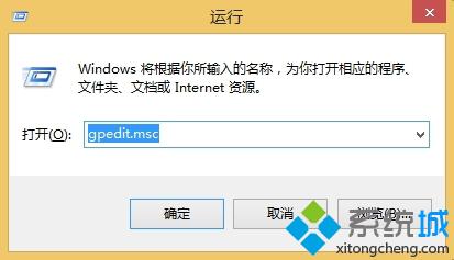 老司机教你解决win8系统开始菜单还原成为"经典菜单”的还原方案