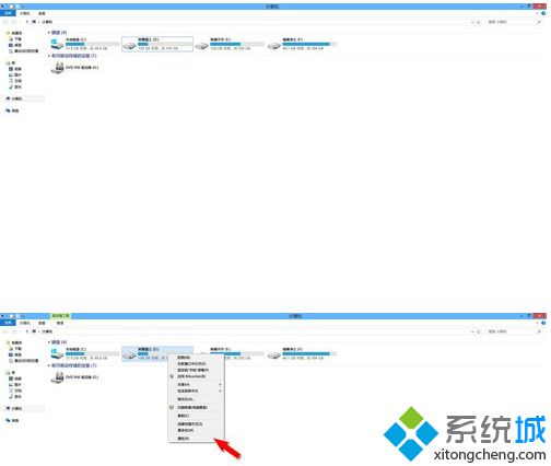 小编为你详解win8系统开机提示“正在扫描和修复驱动”的解决方法