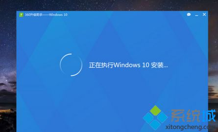 技术编辑练习win8系统升级win10遇到错误0xc770010c的恢复办法