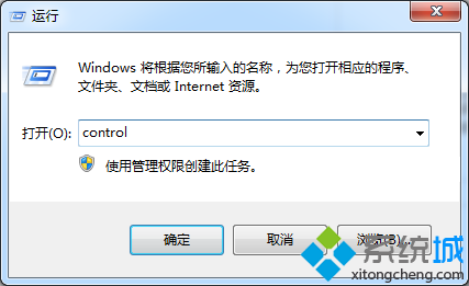 手把手为你解答win8系统自动更新安装补丁后电脑声音变得时有时无的图文步骤