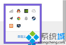 主编恢复win8系统任务栏图标经常自动隐藏不见了的图文方法