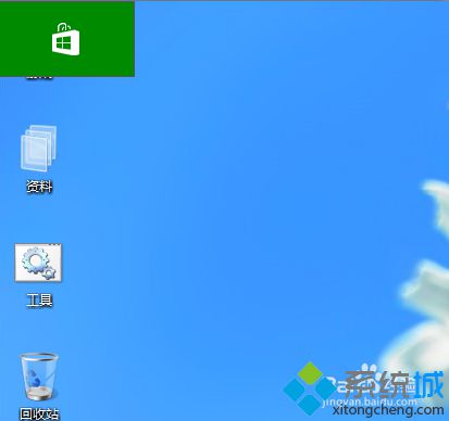 怎么处理win8系统无法关闭后台程序导致电脑卡的恢复办法