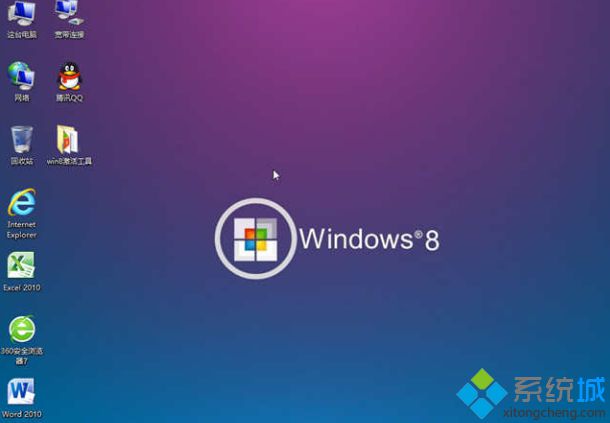 帮您修复win8系统不能在桌面新建文件夹的恢复办法