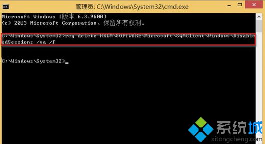 老司机练习win8系统不能安装部分软件的解决步骤