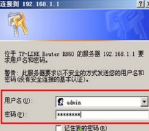 手把手为你示范win7系统笔记本搜索无线wifi信号出现乱码的解决技巧