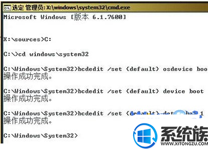 小熊解答win7系统进不了系统按f8没反应的详细方案