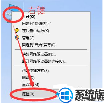 高手指南win7系统关闭平滑字体的详细步骤【图文】