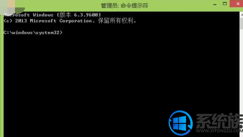 手把手设置win7系统进入或退出测试模式的处理技巧