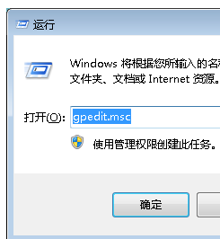 图文回复win7系统电脑文件夹选项不见了的技巧介绍