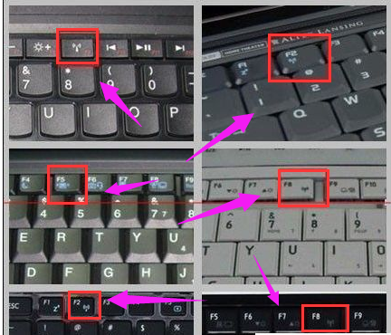 技术员为你示范win7系统打开电脑无线网卡开关的具体教程