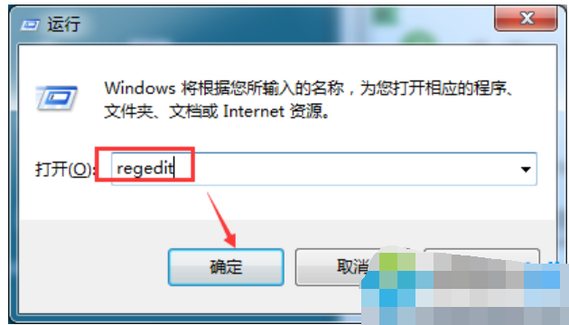 教你恢复win7系统该文件没有与之关联程序来执行该操作的恢复技巧