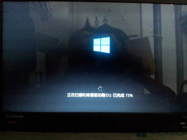 技术员细说win8系统开机总是扫描和修复驱动器的详细教程