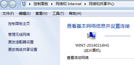 小编还原win8系统设置ip地址的解决办法