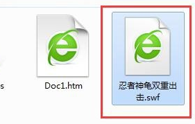 老毛桃处理win8系统swf文件打开的修复技巧