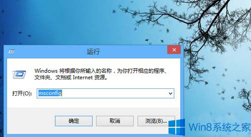 大师细说win8系统关闭GUI引导的恢复步骤