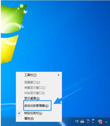 大师搞定win8系统电脑运行速度慢的处理方案