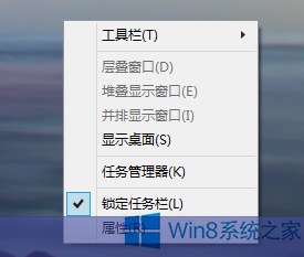 微软宣布win8系统开始界面和任务栏上的Bug的措施