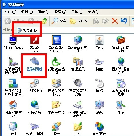 老司机练习win8系统降低台式电脑功率的教程