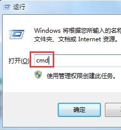 小编细说win8系统u盘文件不显示的恢复技巧