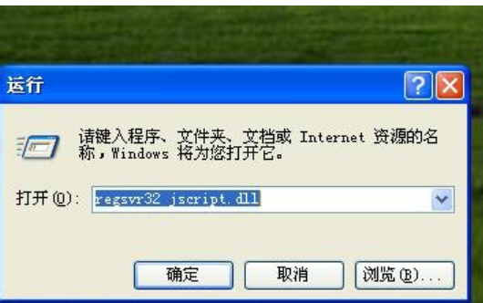 小编传授win8系统已完毕但网页上有错误的操作技巧