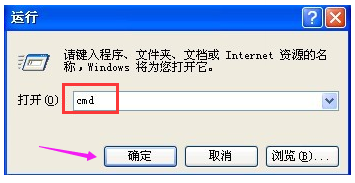 大地详解win8系统usb无法识别的操作技巧