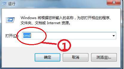 手把手解决win8系统电脑打不开网页的处理方式