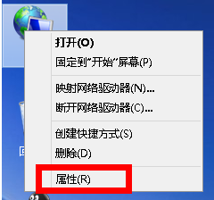 操作win8系统wifi连接被限制的操作方法