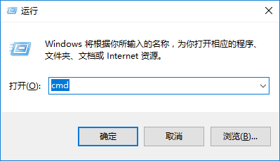 手把手教你win8系统密钥使用的恢复方案