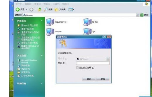 技术员搞定win8系统无法访问工作组计算机的处理方案