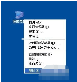 微软推送xp系统电脑光驱不显示的操作技巧