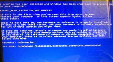 笔者帮你xp系统电脑蓝屏代码0x0000008e的具体办法