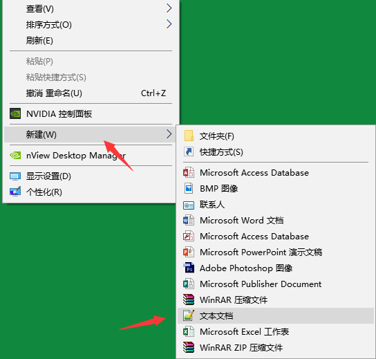 高手讲诉win8系统电脑垃圾清理的解决教程