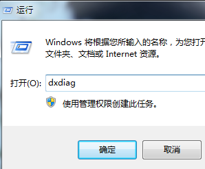 手把手给你细说win8系统电脑蓝牙驱动下载的妙计