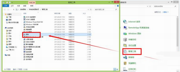 win10占用硬盘高怎么办？win10磁盘占用率达100%解决方法   三联