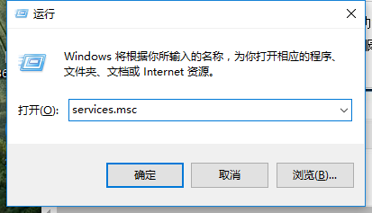 小编细说win10系统开启音频服务的图文步骤