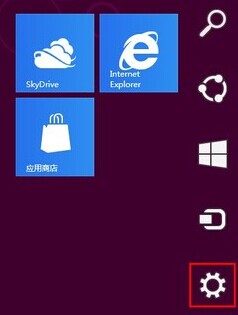 大神帮您win8系统更换背景颜色与纹理的图文办法