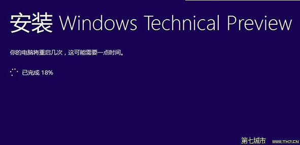 怎么解决win10系统安装卡在已完成18%的处理对策