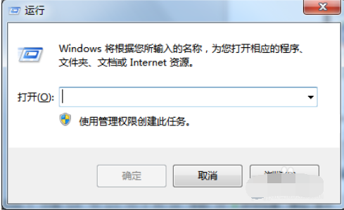 技术编辑操作win7系统打开运行命令的方法