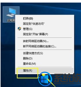 大师还原win8系统更改自定义输入法快捷键的详细技巧