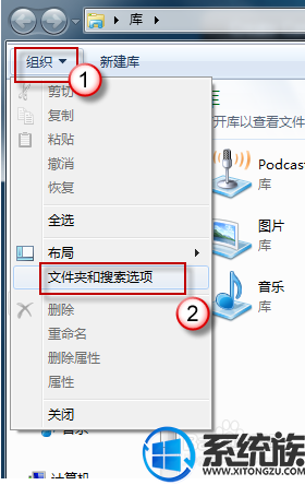 技术员搞定win8系统显示缩略图的详细方法