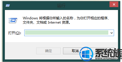 为你还原win8系统双系统切换的技巧介绍