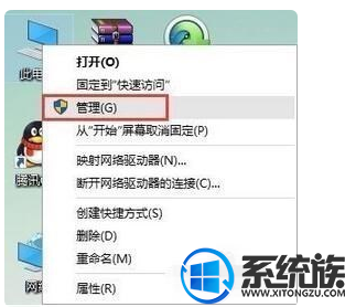 技术员破解win8系统自动更新关闭的恢复方法