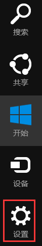 技术员为你解说win8系统搜索不到wifi信号的操作方案