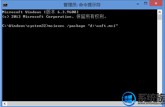 高手分析win8系统无法安装msi软件提示2503错误的恢复步骤