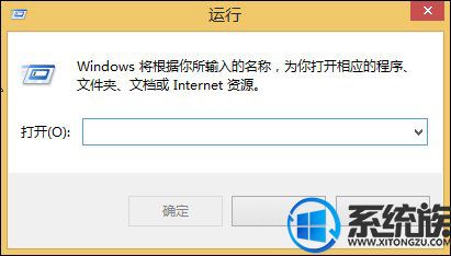 主编帮您win8系统设置屏幕显示颜色保护视力的恢复办法